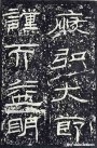 hanjinshi_sms_54