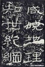hanjinshi_sms_52