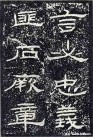 hanjinshi_sms_53