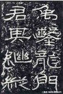 hanjinshi_sms_57