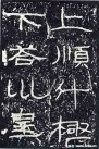 hanjinshi_sms_58
