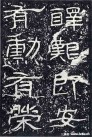 hanjinshi_sms_56