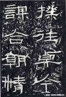hanjinshi_sms_55