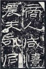 hanjinshi_sms_61
