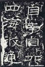 hanjinshi_sms_59