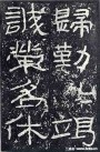hanjinshi_sms_66
