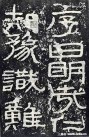 hanjinshi_sms_64