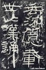 hanjinshi_sms_63
