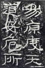 hanjinshi_sms_65