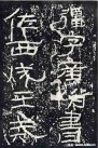 hanjinshi_sms_69