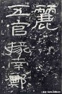 hanjinshi_sms_67