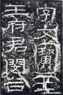 hanjinshi_sms_70