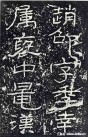hanjinshi_sms_68