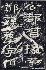 hanjinshi_sms_73