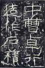 hanjinshi_sms_75
