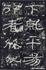 hanjinshi_sms_77