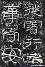 hanjinshi_sms_79