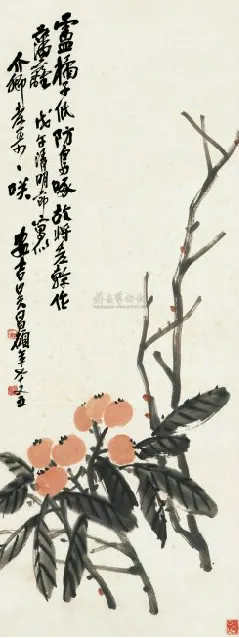 112