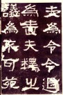 hanjinshi_zqbei_12