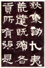 hanjinshi_zqbei_20