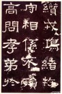 hanjinshi_zqbei_22