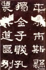 hanjinshi_zqbei_25