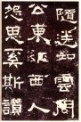 hanjinshi_zqbei_30