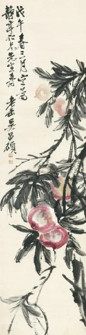 70