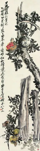 80