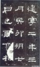 hanjinshi_scjhb_01