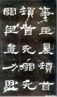 hanjinshi_scjhb_26