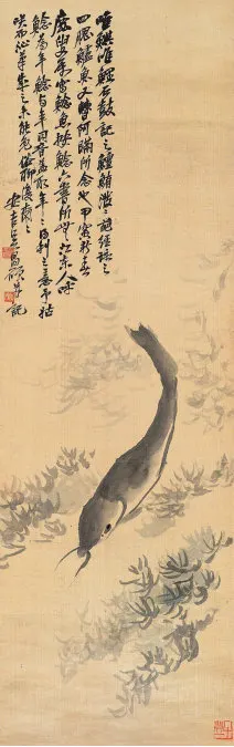 123