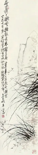 128