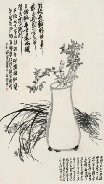 131