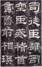 hanjinshi_yyb_01