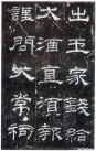 hanjinshi_yyb_07
