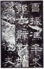 hanjinshi_yyb_08