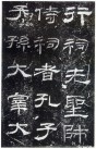 hanjinshi_yyb_09