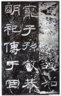 hanjinshi_yyb_14