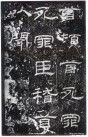 hanjinshi_yyb_18