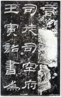 hanjinshi_yyb_28