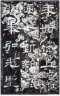 hanjinshi_yyb_30