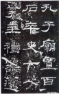 hanjinshi_yyb_29