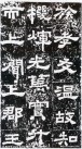 hanjinshi_xyhb_05