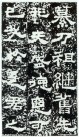hanjinshi_xyhb_21