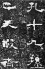 hanjinshi_kmb_03