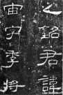 hanjinshi_kmb_02