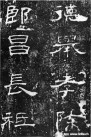 hanjinshi_kmb_06