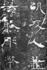 hanjinshi_kmb_08