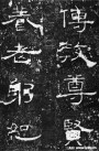 hanjinshi_kmb_07